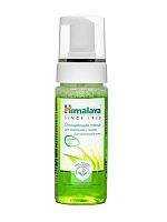 Пенка для умывания "Ним и куркума" 150 мл, Himalaya Herbals
